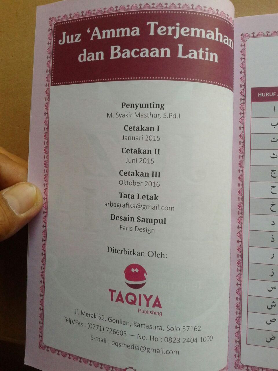 Buku Juz Amma Terjemahan Bacaan Latin Dan Ilmu Tajwid isi 3