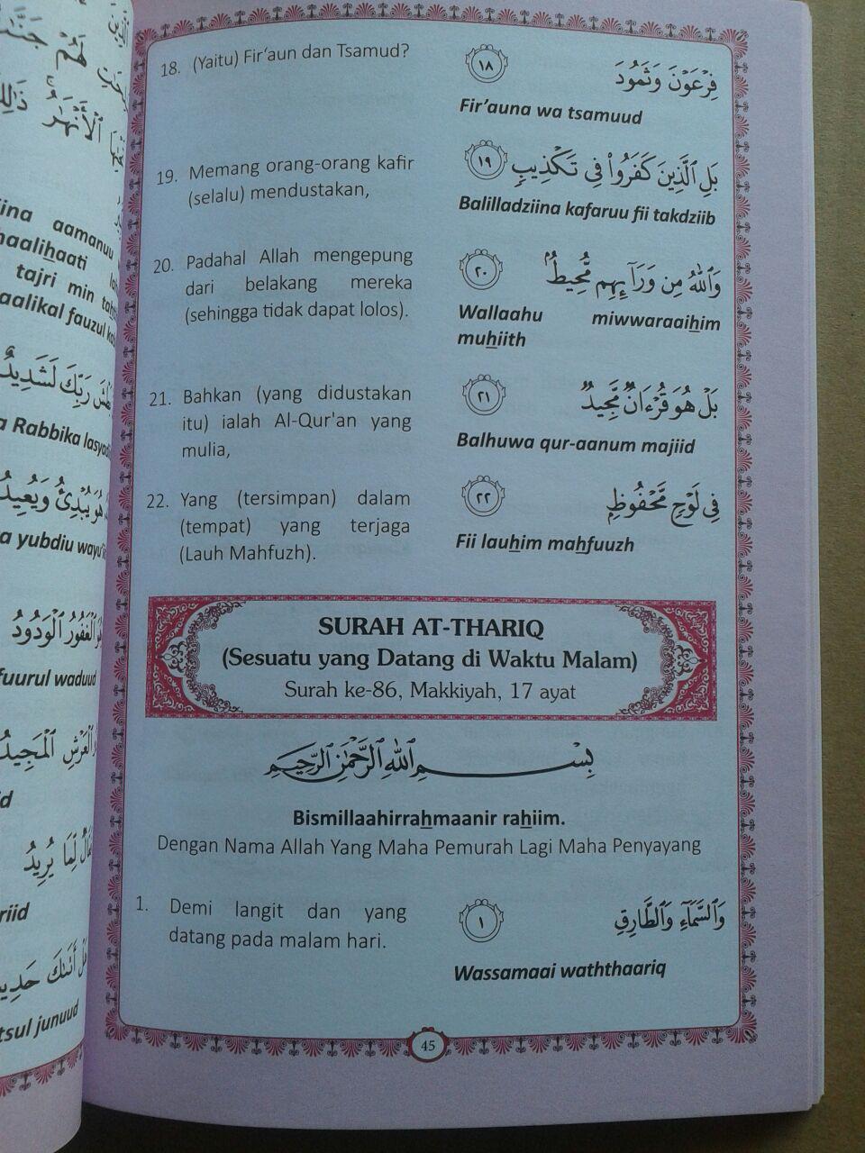 Buku Juz Amma Terjemahan Bacaan Latin Dan Ilmu Tajwid isi