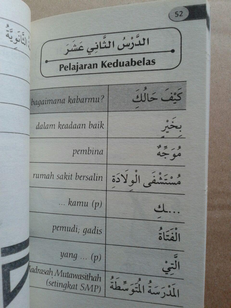 Buku Kamus Durusul Lughah isi 2