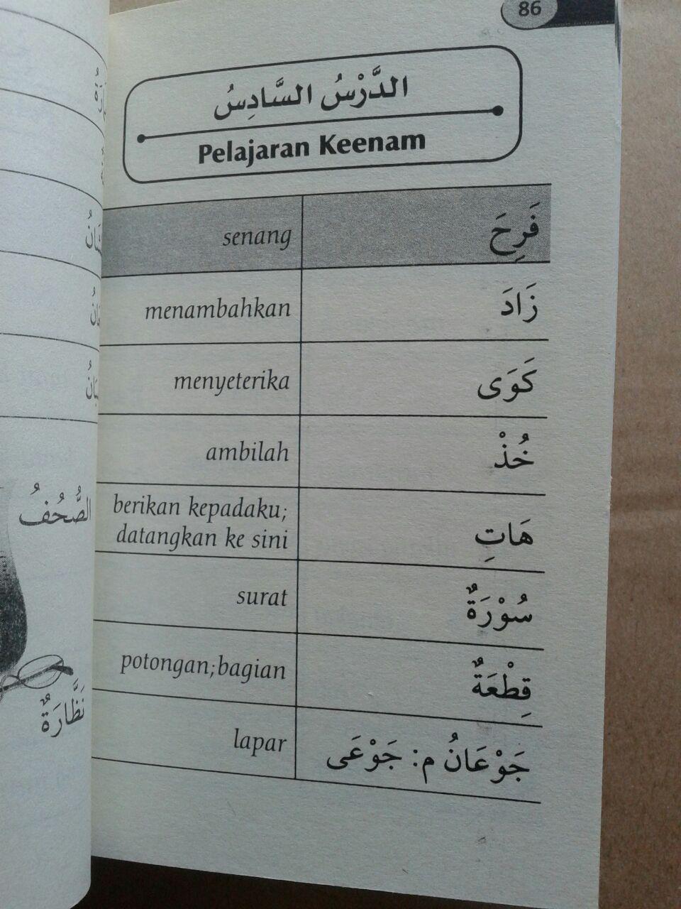 Buku Kamus Durusul Lughah isi 3
