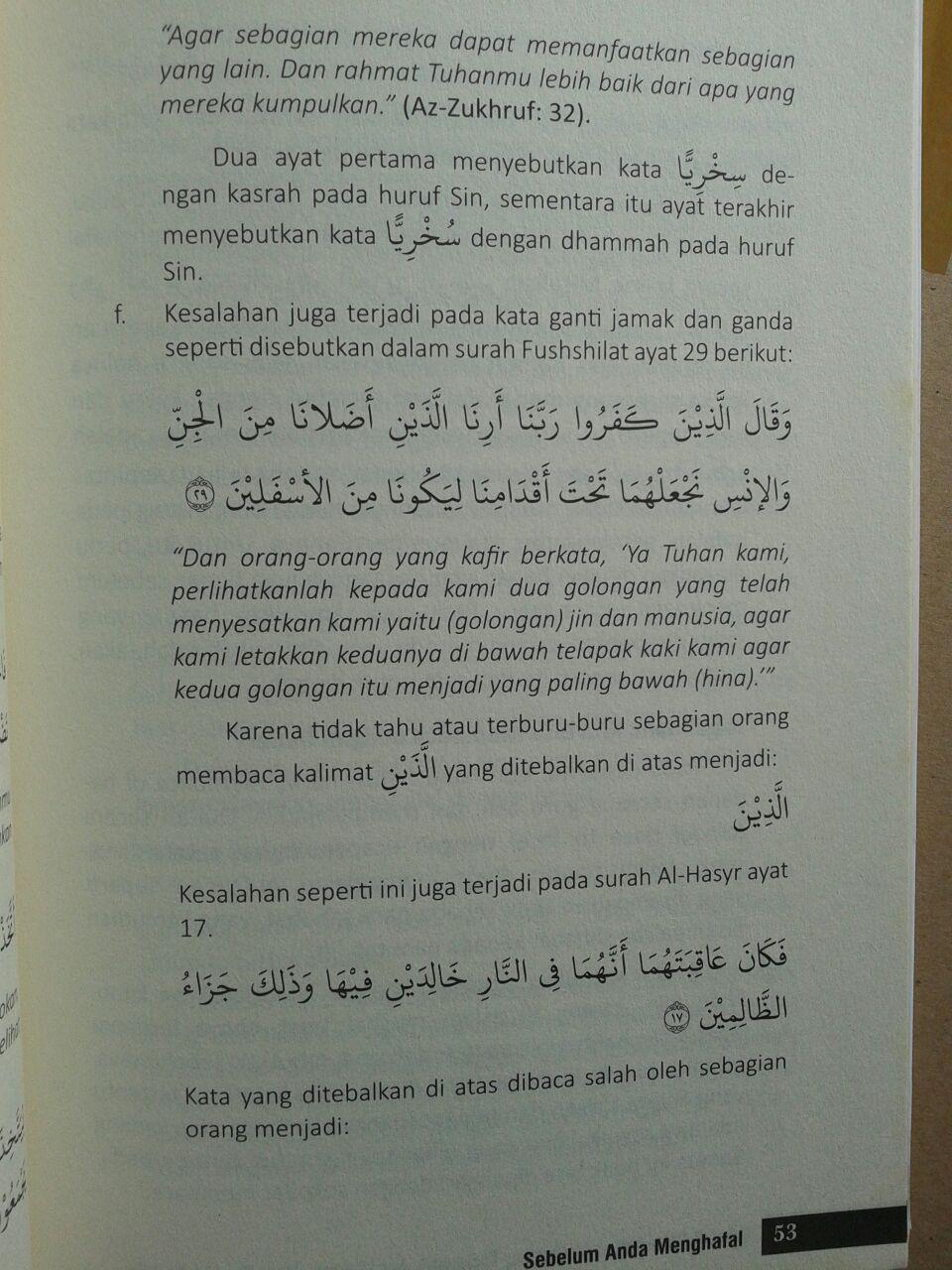 Buku Kilat Dan Kuat Hafal Al-Qur'an Terjemah Juz Amma Tajwid isi 3