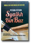 Buku-Petuah-Petuah-Syaikh-B