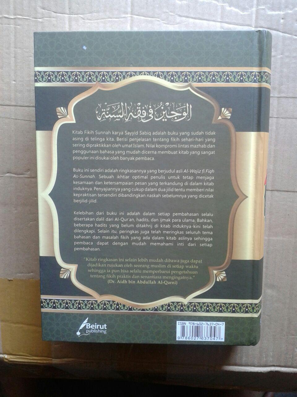 Buku Ringkasan Fikih Sunnah Sayyid Sabiq cover 2