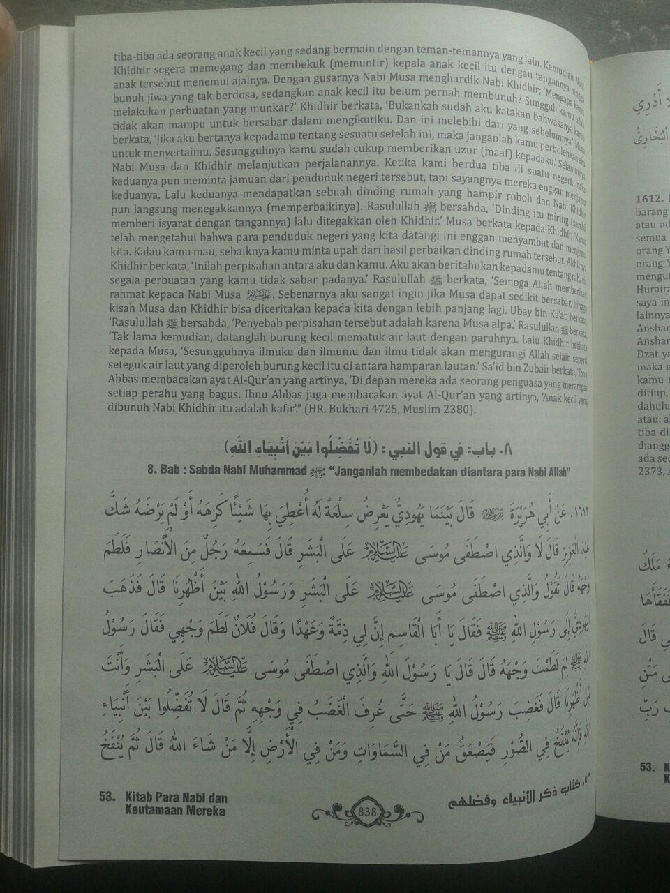 Buku Ringkasan Shahih Muslim isi