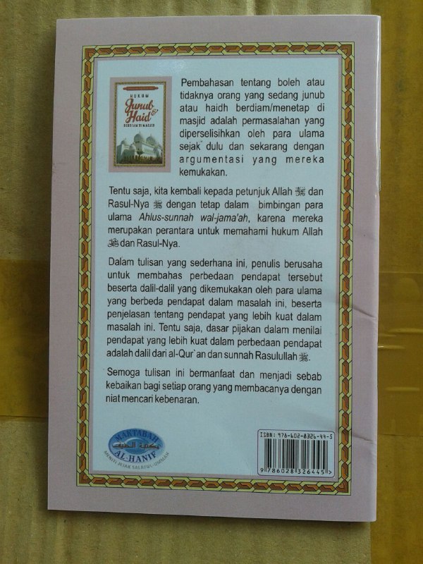 Buku Saku Hukum Junub Dan Haid Berdiam Di Masjid cover 2