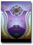 Al-Quran-Dilengkapi-Waqaf-D
