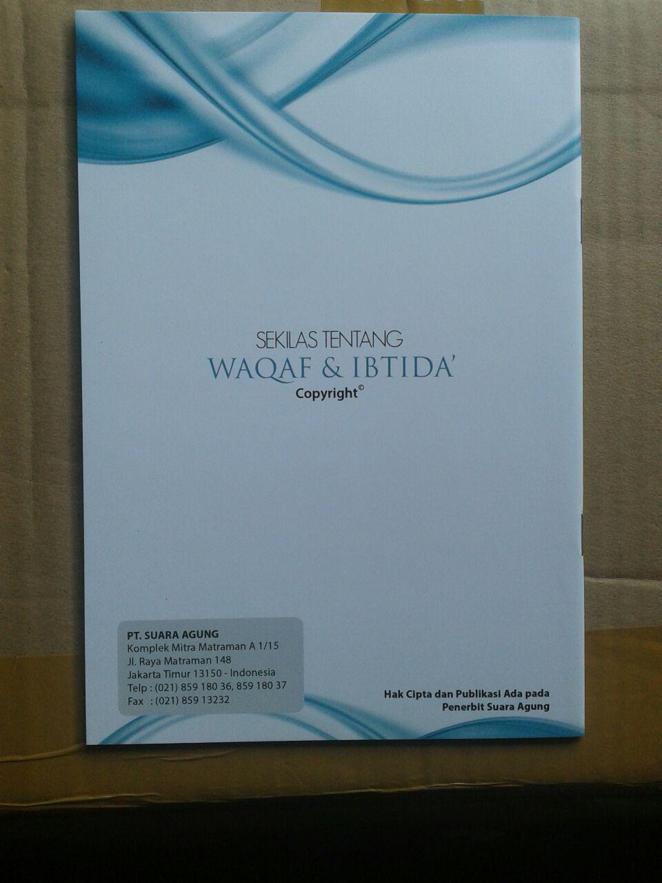Al-Quran Dilengkapi Waqaf Dan Ibtida Ukuran A4 cover b