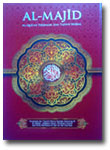 Al-Quran-Terjemah-Dan-Tajwi