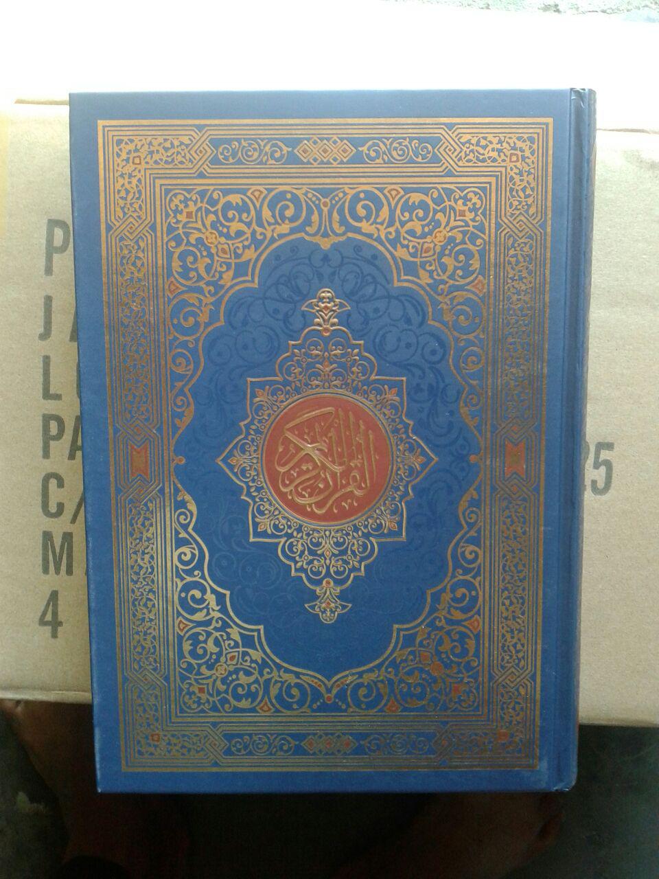 Al-Qur’an Mushaf Al-Madinah Ukuran B5 cover 2