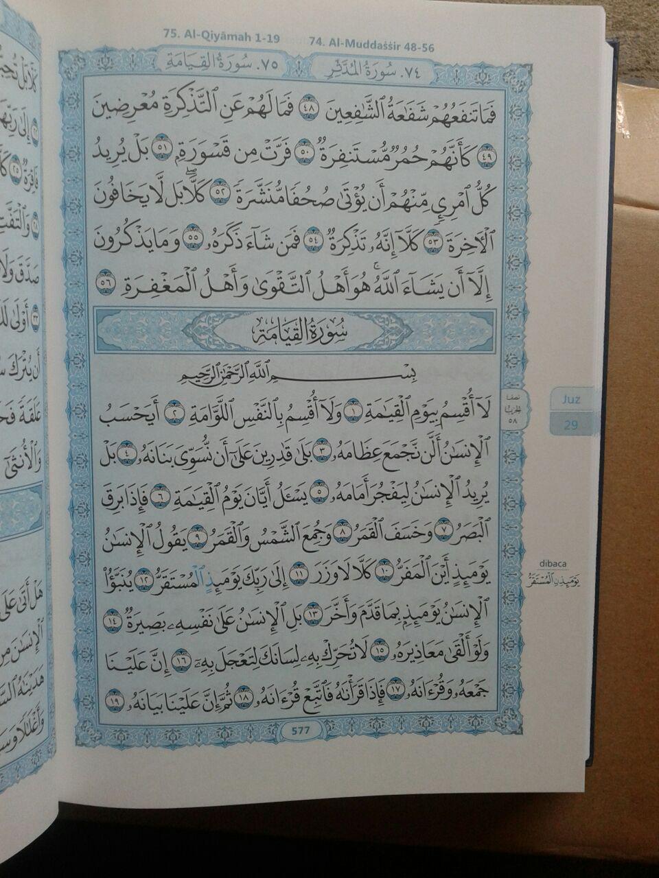 Al-Qur’an Mushaf Al-Madinah Ukuran B5 isi 2