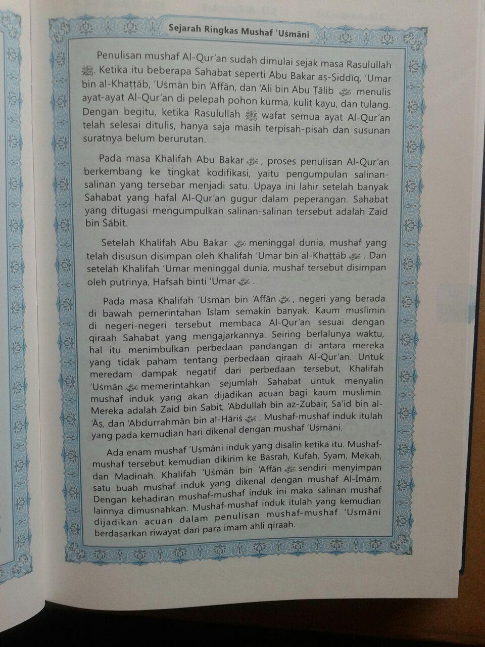 Al-Qur’an Mushaf Al-Madinah Ukuran B5 isi 4