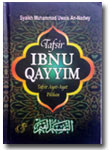 BK2788--Buku-Tafsir-Ibnu-Qa