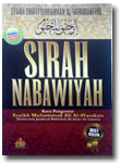 BK2791--Buku-Sirah-Nabawiya