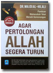 Buku-Agar-Pertolongan-Allah