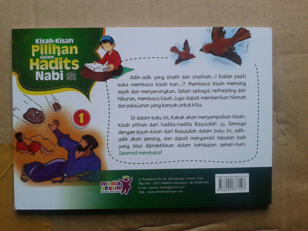 Buku Anak Kisah-Kisah Pilihan Dalam Hadits Nabi Jilid 1 cover 2