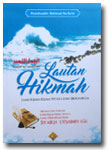 Buku-Lautan-Hikmah-Dari-Kis
