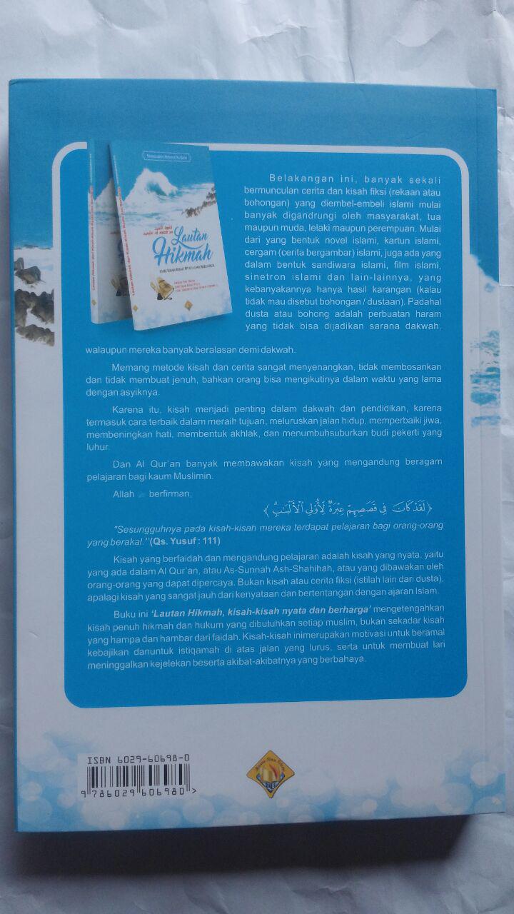 Buku Lautan Hikmah Dari Kisah-Kisah Nyata Dan Berharga 105.000 20% 84.000 Buana Ilmu Islami Shalahuddin Mahmud As-Sa'id cover