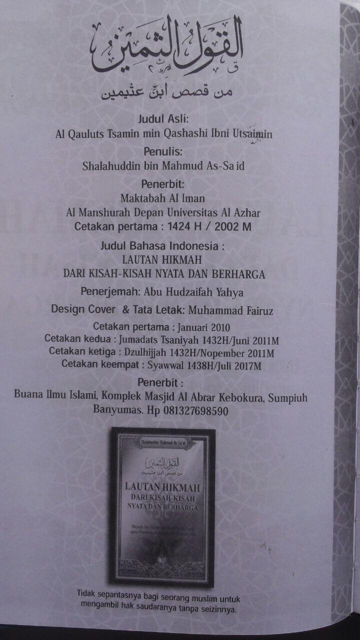Buku Lautan Hikmah Dari Kisah-Kisah Nyata Dan Berharga 105.000 20% 84.000 Buana Ilmu Islami Shalahuddin Mahmud As-Sa'id isi 4