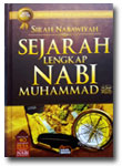 Buku-Sirah-Nabawiyah-Sejara
