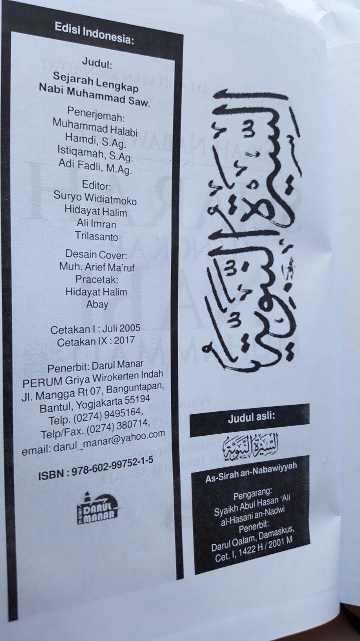 Buku Sirah Nabawiyah Sejarah Lengkap Nabi Muhammad 135.000 20% 108.000 Darul Manar isi 3