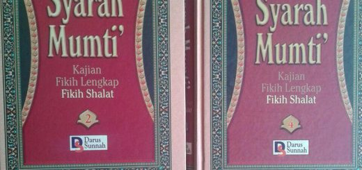Buku Syarah Mumti' Oleh Syaikh Utsaimin 1 Set 4 Jilid cover