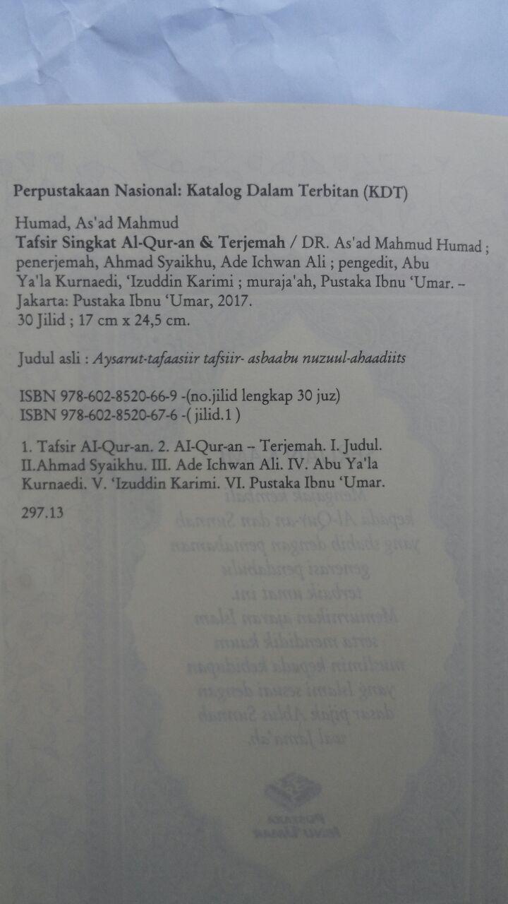 Buku Tafsir Singkat Al-Quran Dan Terjemah Kecil Set 30 Jilid 450.000 25% 337.500 Pustaka Ibnu Umar DR. As'ad Mahmud Humad isi 2
