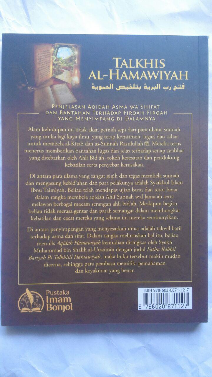Buku Talkhis Al-Hamawiyah Penjelasan Aqidah Asma Wa Shifat 25.000 15% 21.250 Pustaka Imam Bonjol cover 2
