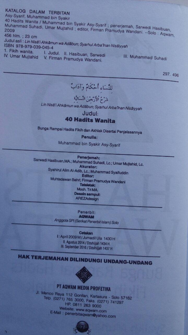 Buku 40 Hadits Wanita Bunga Rampai Hadits Fikih Dan Akhlak 89.000 20% 71.200 Aqwam Syaikh Muhammad Asy-Syarif isi