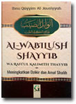 Buku-Al-Wabilush-Shayyib-Me