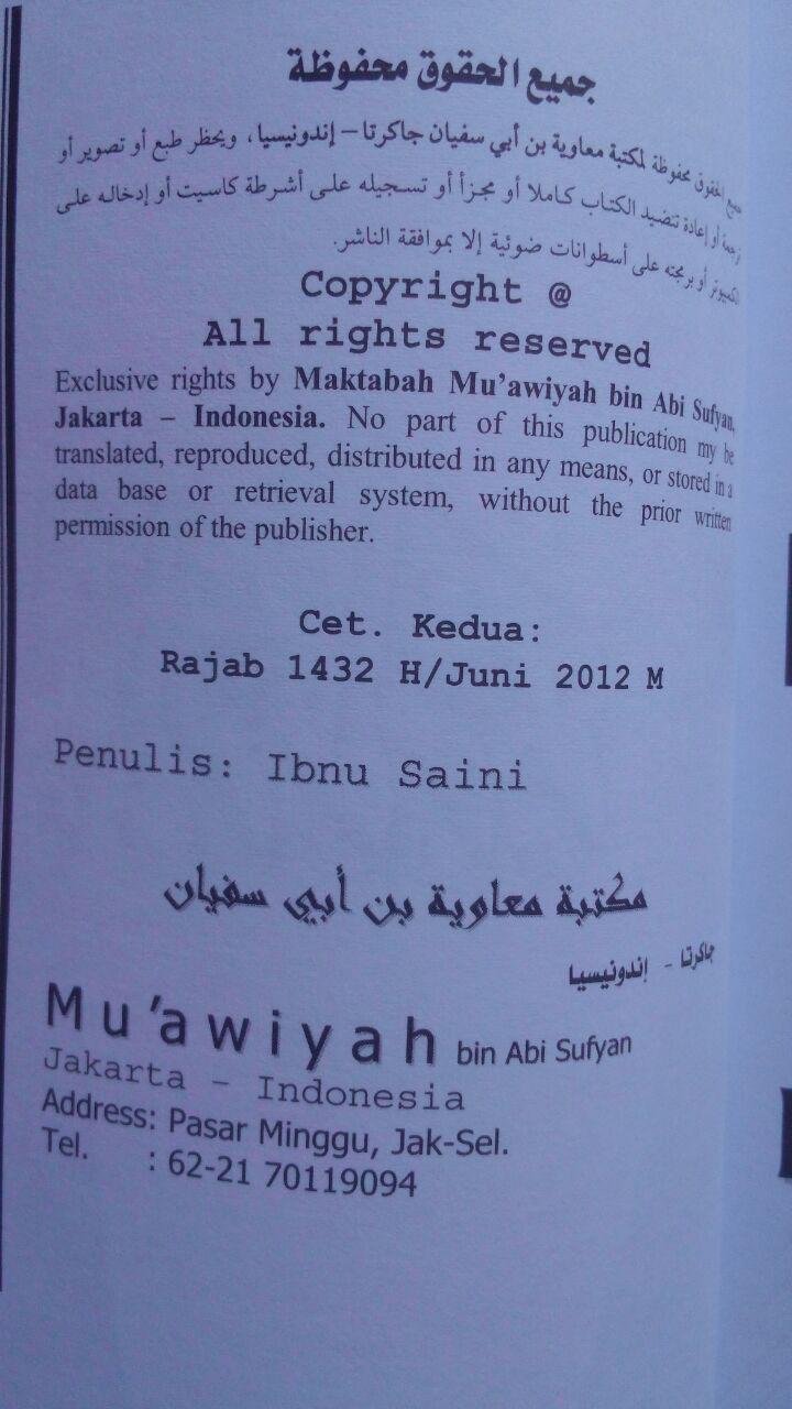 Buku Apa Kata Imam Syafi'i Tentang Adzan Jum'at Dua Kali 12.000 15% 10.200 Maktabah Muawiyah Bin Abi Sufyan Abdul Hakim bin Amir Abdat isi 2