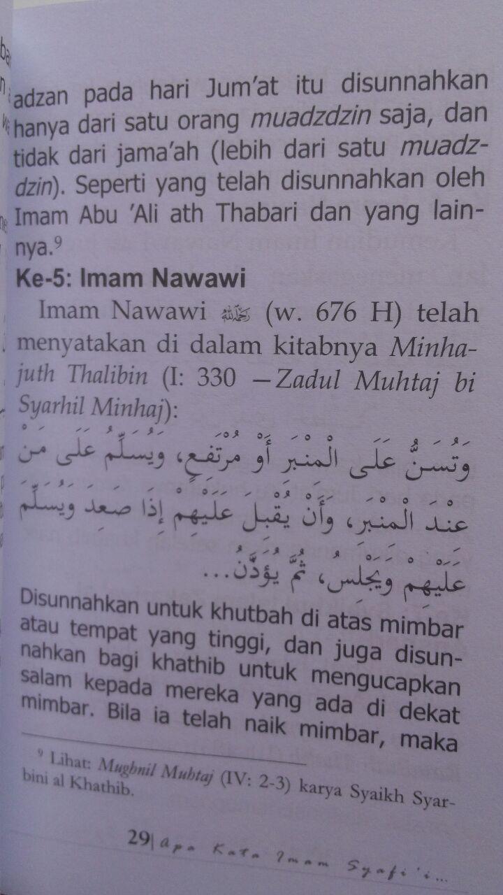 Buku Apa Kata Imam Syafi'i Tentang Adzan Jum'at Dua Kali 12.000 15% 10.200 Maktabah Muawiyah Bin Abi Sufyan Abdul Hakim bin Amir Abdat isi 3