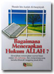Buku-Bagaimana-Menerapkan-H