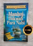 Buku Manhaj Dakwah Para Nabi