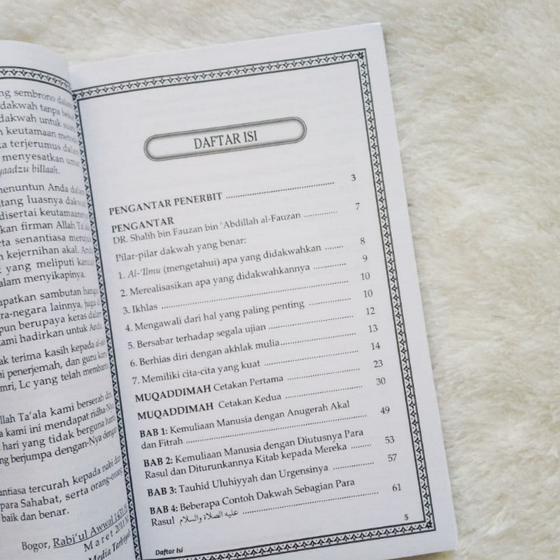 Buku Manhaj Dakwah Para Nabi