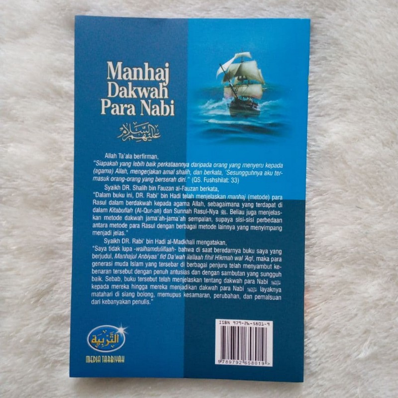 Buku Manhaj Dakwah Para Nabi