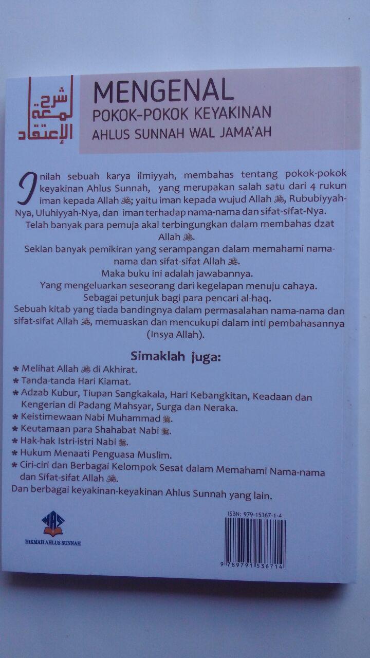 Buku Mengenal Pokok-Pokok Keyakinan Ahlus Sunnah Wal Jamaah 65.000 20% 52.000 Hikmah Ahlus Sunnah Muhammad bin Shalih Al-Utsaimin cover