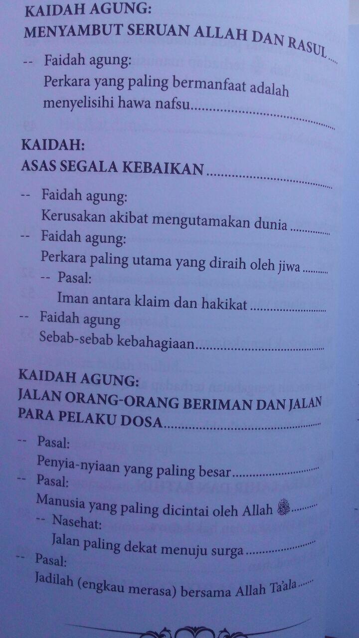 Buku Mukhtashar Al-Fawaid Untaian Faidah Penuh Hikmah 26.000 15% 22.100 Griya Ilmu Ibnul Qayyim Al-Jauziyyah isi 2