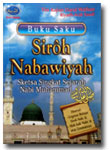 Buku-Saku-Siroh-Nabawiyah-S