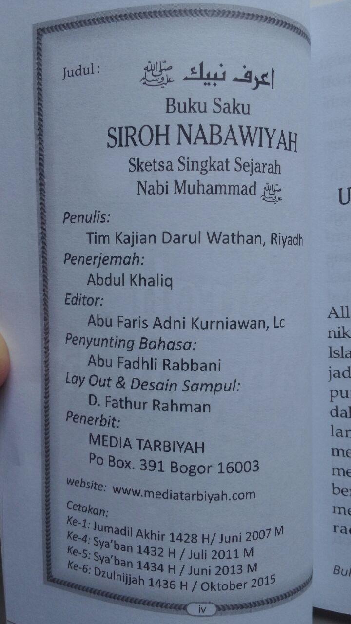 Buku Saku Siroh Nabawiyah Sketsa Singkat Sejarah Nabi 12.000 15% 10.200 Media Tarbiyah Tim Kajian Darul Wathan Saudi Arabia isi