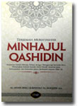Buku-Terjemah-Mukhtashar-Mi