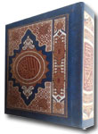 AQ134--Al-Qur'an-Impor-Tanp
