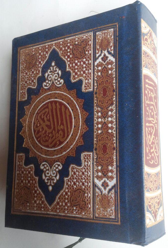 AQ134 Al-Qur'an Impor Tanpa Terjemah Ukuran A6 48,000 10% 43,200 cover