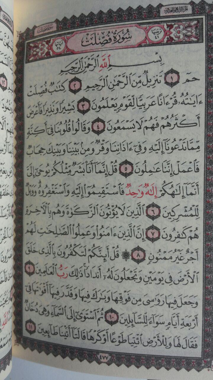 AQ134 Al-Qur'an Impor Tanpa Terjemah Ukuran A6 48,000 10% 43,200 isi 2