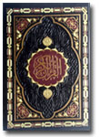 AQ135--Al-Qur'an-Impor-Tanp