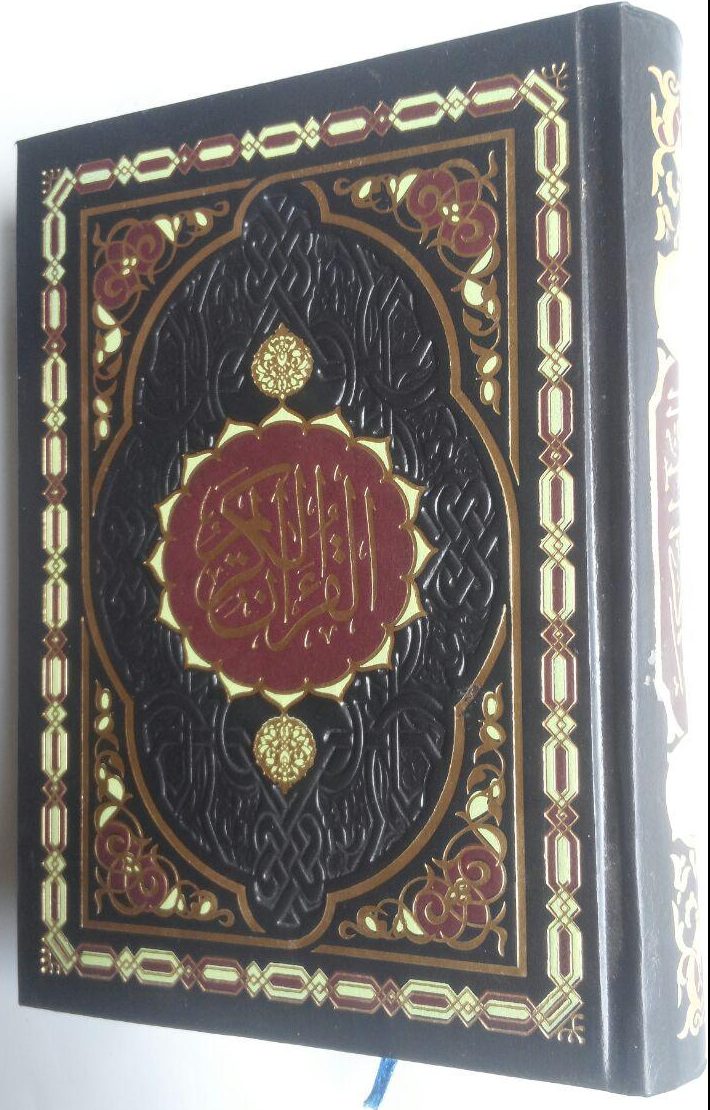 AQ135 Al-Qur'an Impor Tanpa Terjemah Ukuran B6 64.000 10% 57.600 Impor cover 2