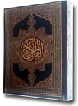 AQ136--Al-Qur'an-Impor-Tanp