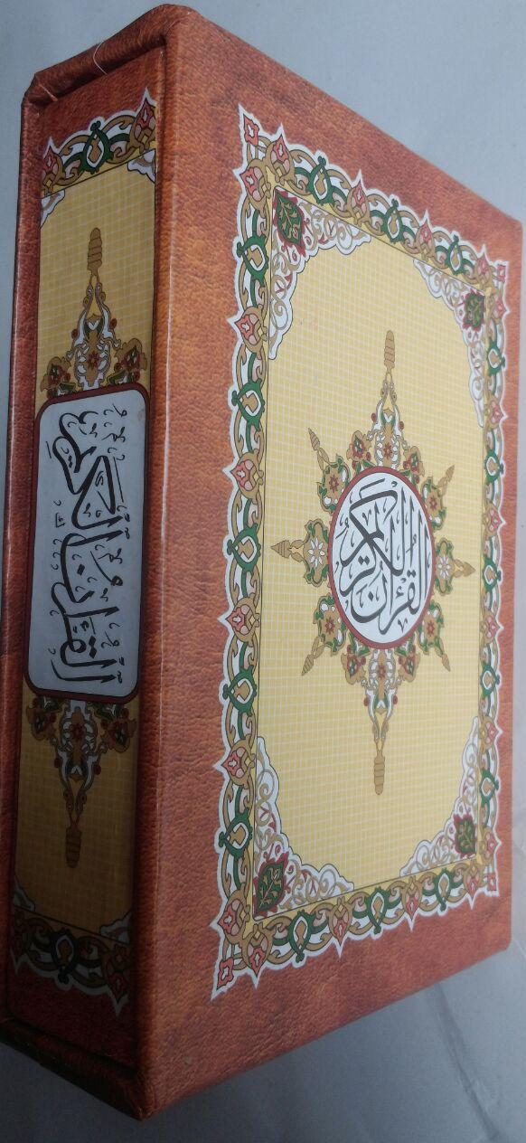 AQ138 Al-Qur'an Impor Tanpa Terjemah Ukuran B7 Box 44,000 10% 39,600 cover 3