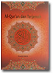 Al-Quran-Dan-Terjemah-Sahif