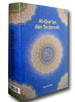 Al-Quran-Dan-Terjemah-Sahif