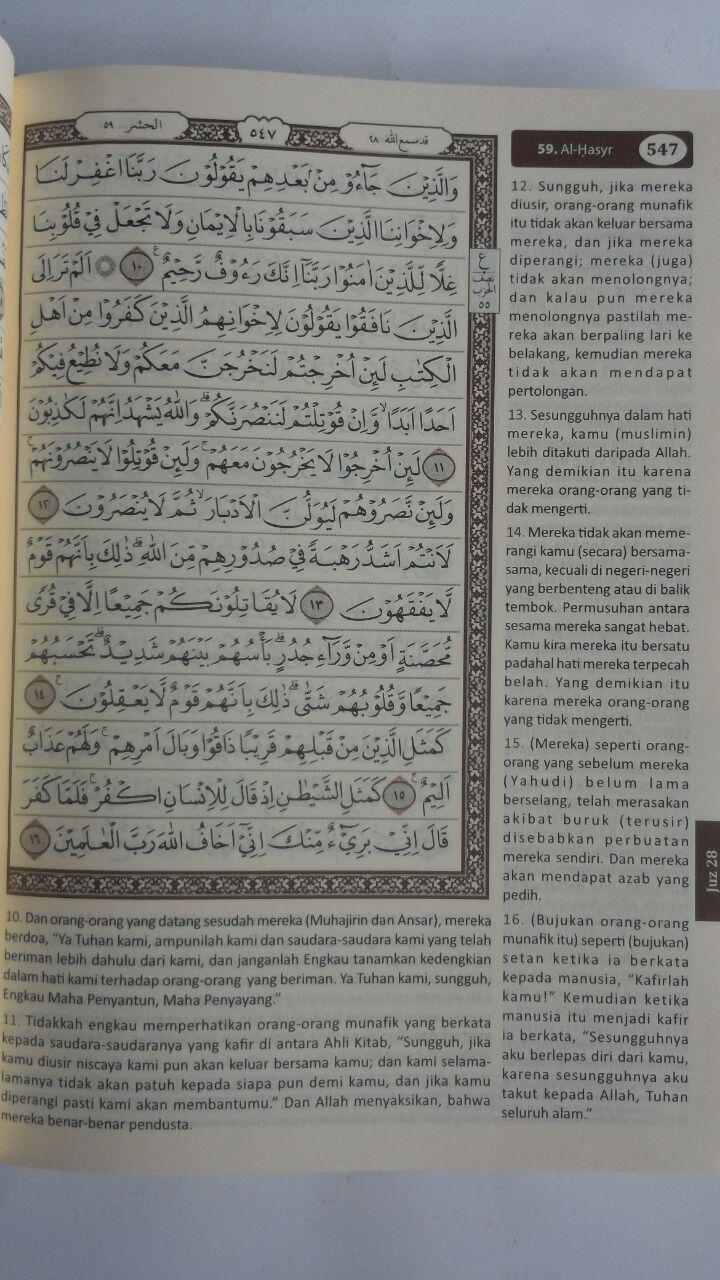 Al-Quran Dan Terjemah Sahifa Ukuran A5 79.000 15% 67.150 Penerbit Sahifa isi 2